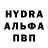 МДМА crystal Markus Escobare