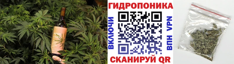 Еда ТГК конопля  магазин  наркотиков  Цимлянск 