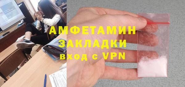 ешки Алзамай