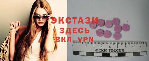 ешки Алзамай