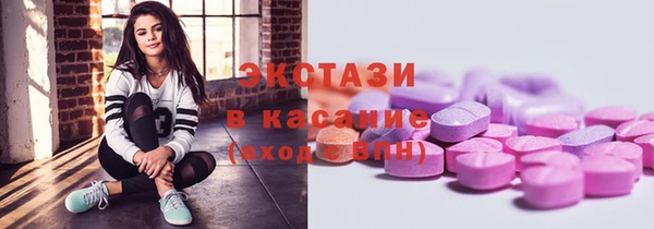 ешки Алзамай