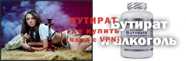 крисы Алексин