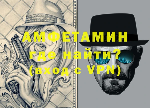дистиллят марихуана Алексеевка