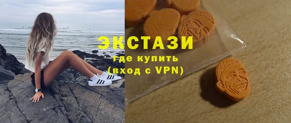 крисы Алексин