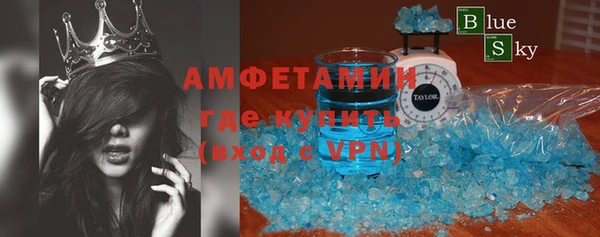 ешки Алзамай
