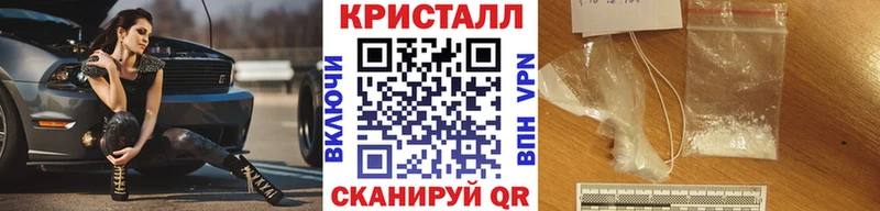 наркошоп  Цимлянск  Первитин витя 